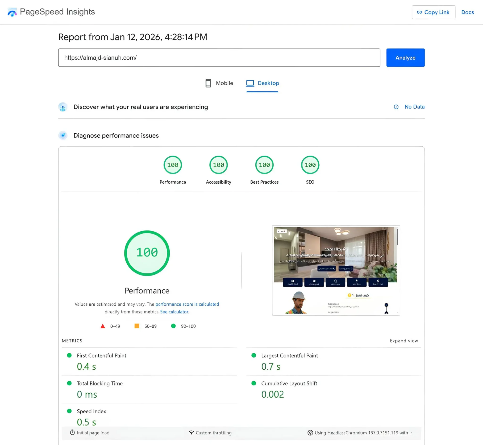 Hostinger Shared Hosting Speed Test Results