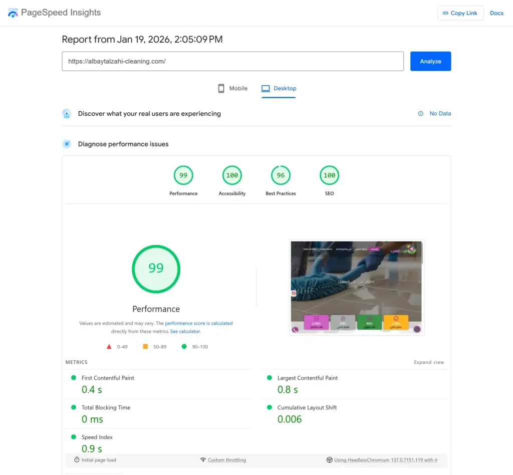 hostinger VPS hosting review - hostinger VPS hosting review, hostinger VPS hosting