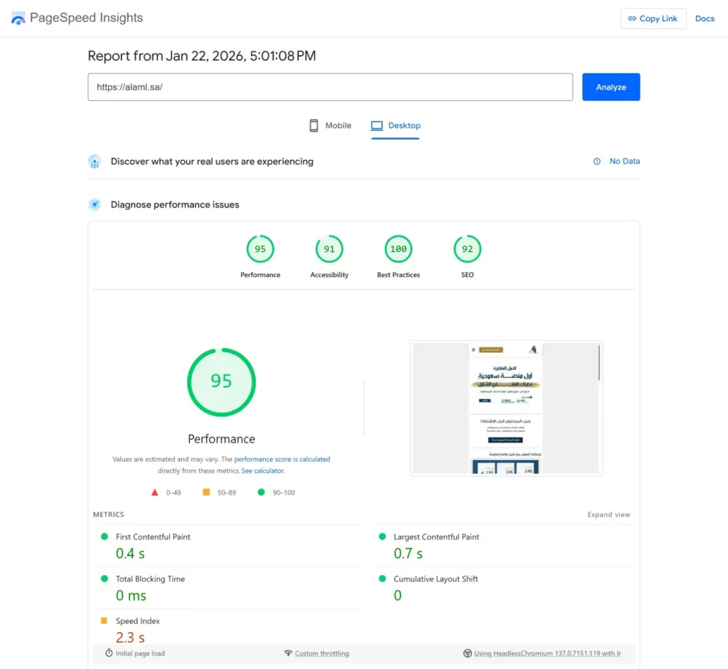 hostinger cloud hosting review - hostinger cloud hosting review,hostinger cloud hosting