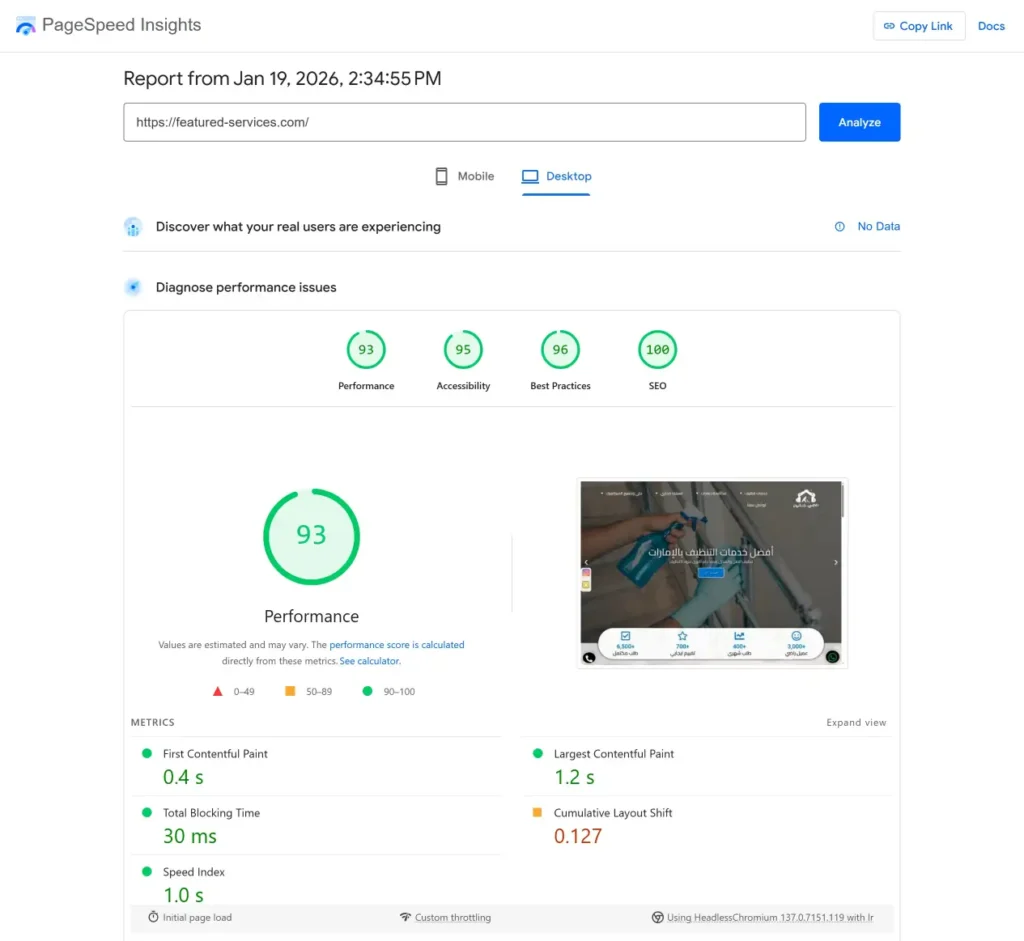 hostinger VPS hosting review - hostinger VPS hosting review, hostinger VPS hosting